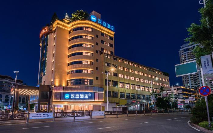 Hanting Hotel Wenzhou Longgang Avenue