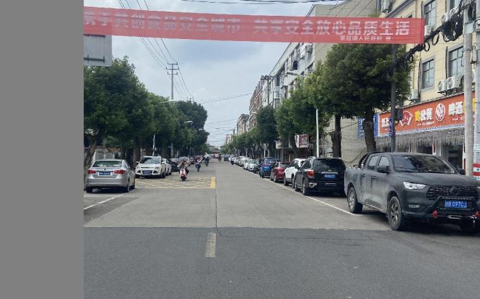 Hanting Hotel Cixi Zhangqi