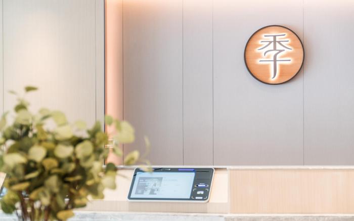 Ji Hotel Linzhi Bayi Street
