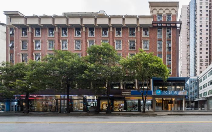 Hanting Hotel Huizhou Shimao Center