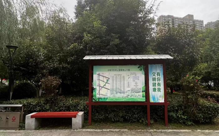 Manxin Hotel Nanyang Municipal Government