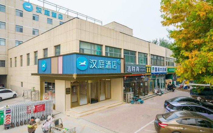 Hanting Hotel Cangzhou Development Zone