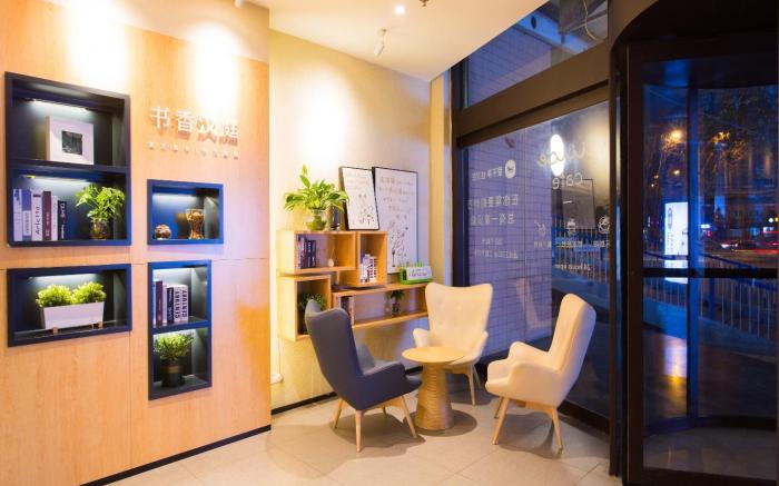 Hanting Hotel Xi'an Ming City Wall Railway Station New Store