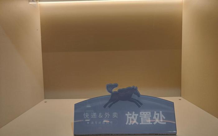 Hanting Hotel Jinan Huashan Scenic Area Huan Yucheng