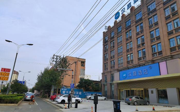Hanting Hotel Xuchang Yanling County South Bus Station