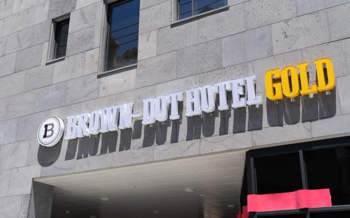 Indeokwon Hotel Brown Dot