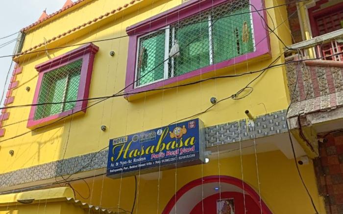 Goroomgo Hasabasa Puri