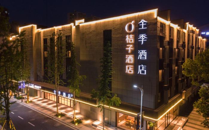 Ji Hotel Wenzhou Yongjia Oubei Center