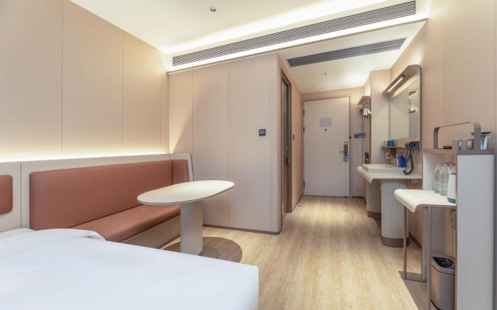 Hanting Hotel Yancheng Zhuxi Ancient Town