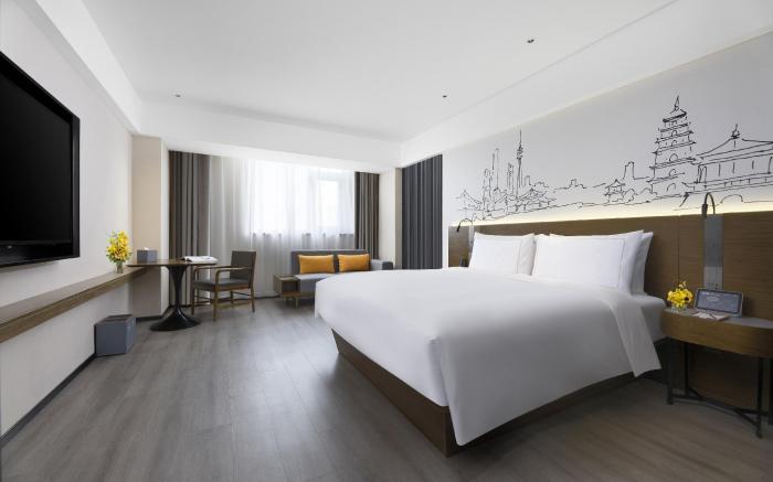 UrCove By Hyatt Xi'an Yanta Gaoxin