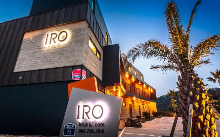 IRO Pension
