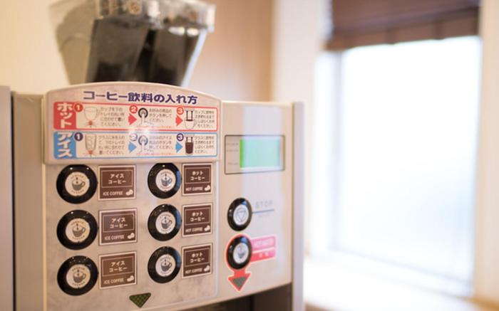 Super Hotel Kitami
