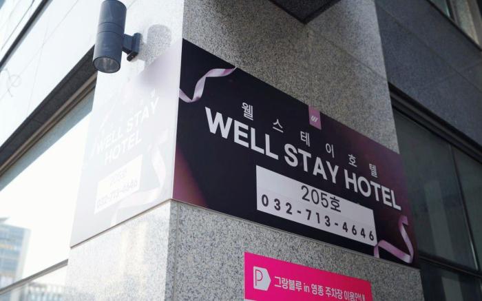 Incheon Well stay hotel