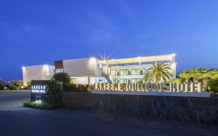Lareem Boutique Hotel