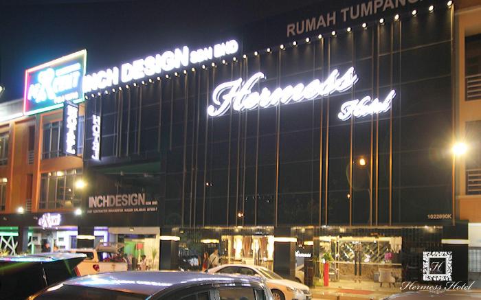 Hermess Hotel