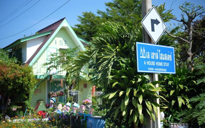 A Houses Homestay