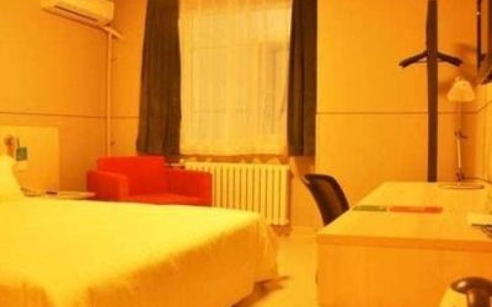 Jinjiang Inn Jining Pipashan Road