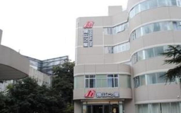 Jinjiang Inn Cixi Intime City Shanglinfang Pedestrian Street