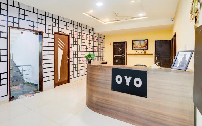 Hotel O La Banian Hotel & Restaurant