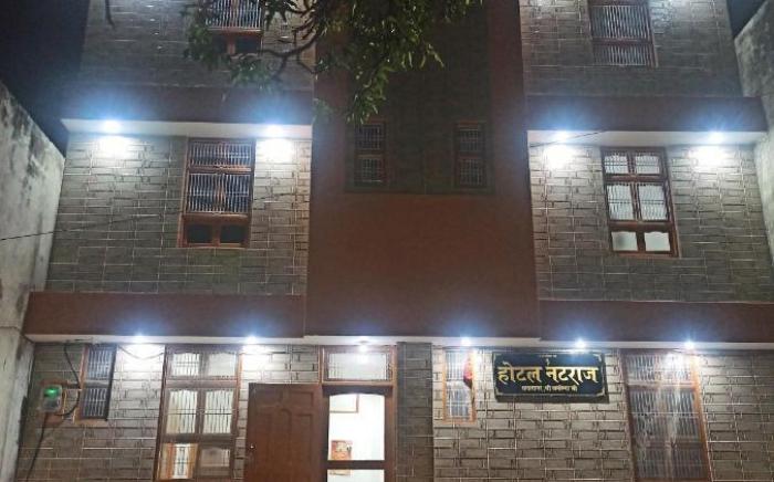 Natraj Homes - Hotel Natraj