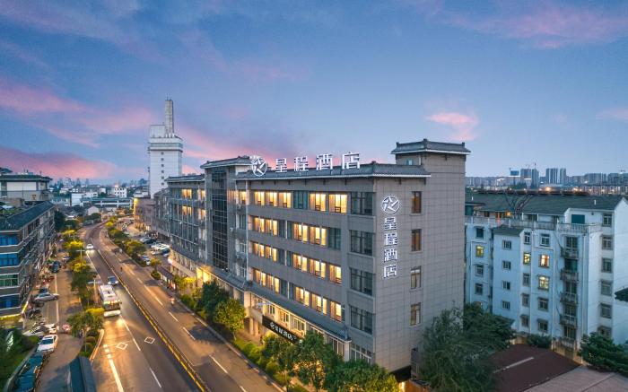 Starway Hotel Yangzhou Wenchang Pavilion Ancient Canal