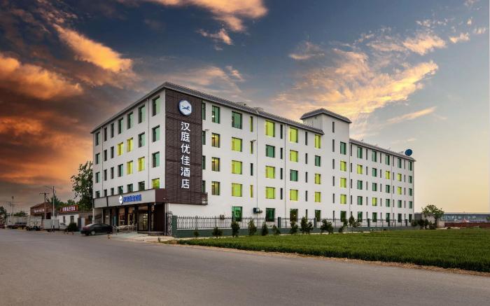 Hanting Premium Hotel Shijiazhuang Zhengding Airport