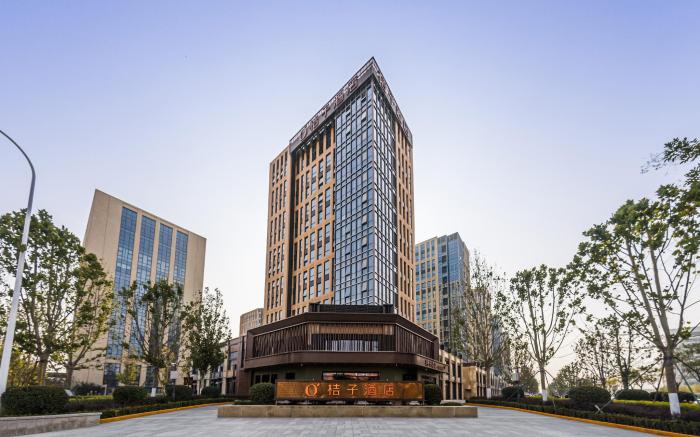 Orange Hotel Tianjin Xiqing Wanda Plaza Lubai Road
