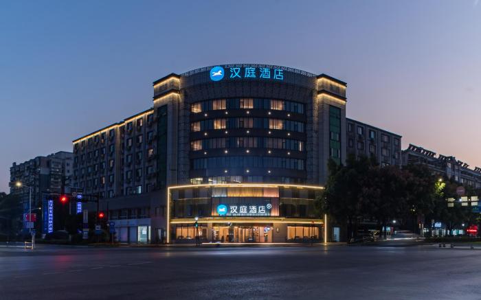 Hanting Hotel Quzhou Sanqu Road