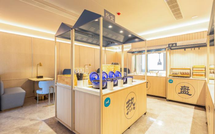 Hanting Hotel Xuchang Bayi Road
