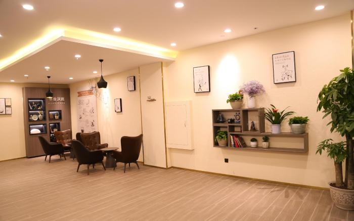 Hanting Hotel Shigatse Shandong Road