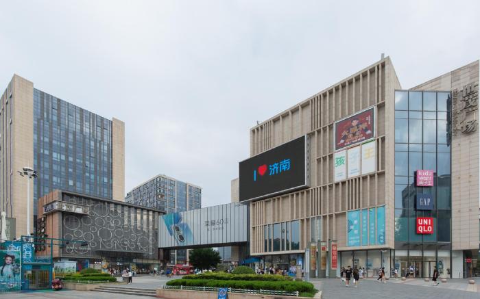 Nihao Hotel Jinan Quancheng Road