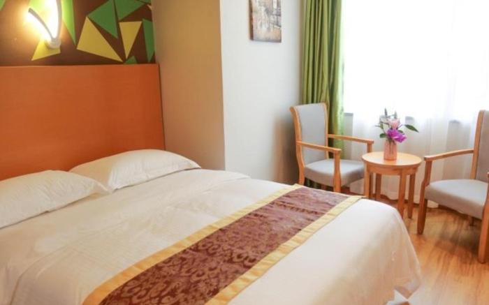 Vatica Hefei Lujiang Road Hotel