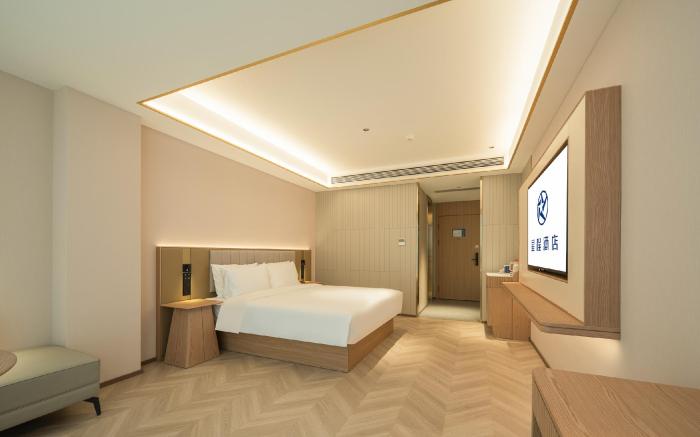 Starway Hotel Qidong Jianghai Middle Road