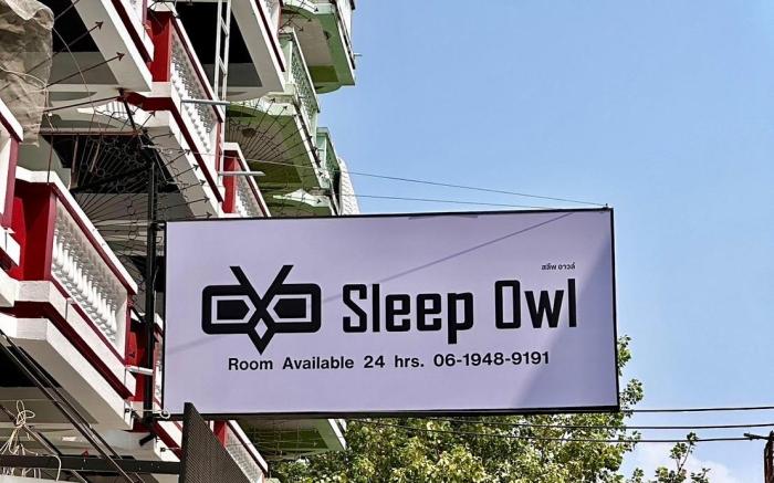 Sleep Owl Jomtien