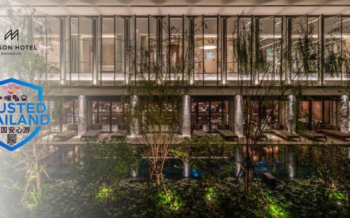 Maison Hotel Bangkok