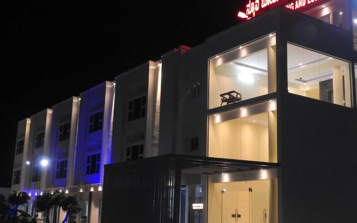 Nueva Boarding And Lodging