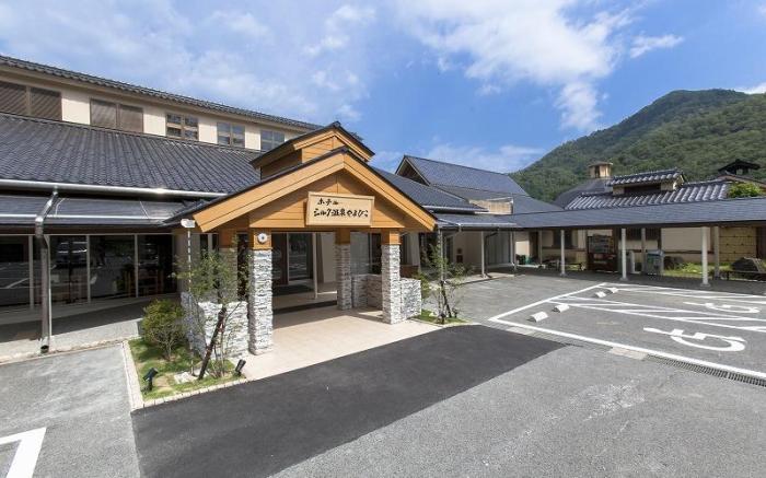 Hotel Silk Onsen Yamabiko
