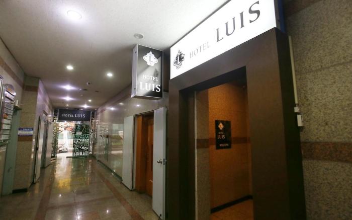 Daejeon Dunsan Luis Motel