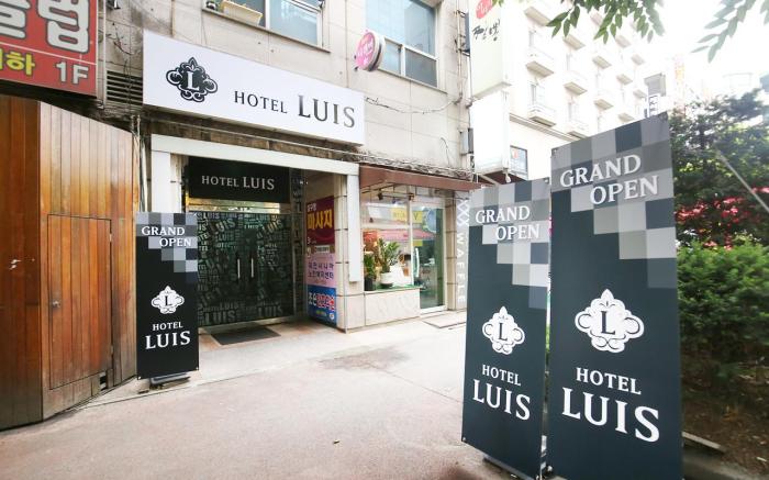 Daejeon Dunsan Luis Motel