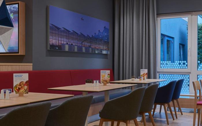 Holiday Inn Express Cologne Troisdorf By IHG