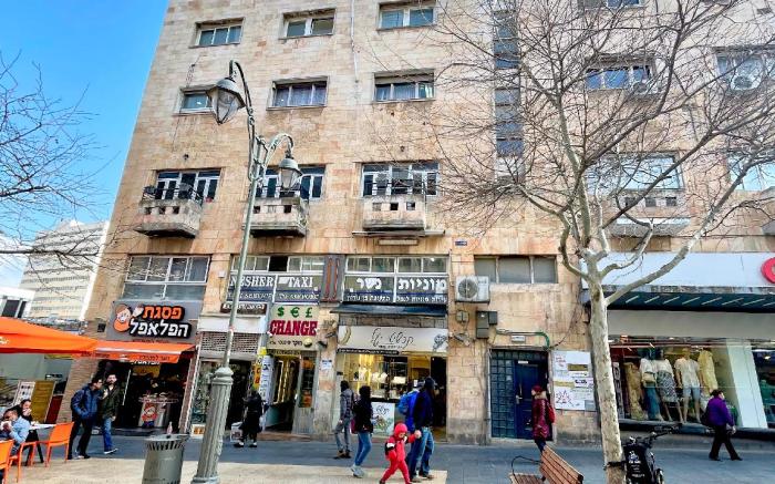 Aju Ben Yehuda 23