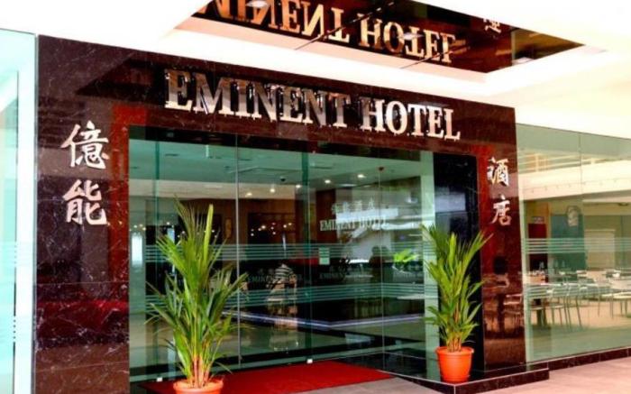 Eminent Hotel