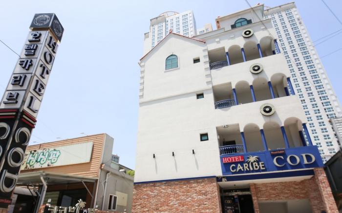 Jinju Caribe