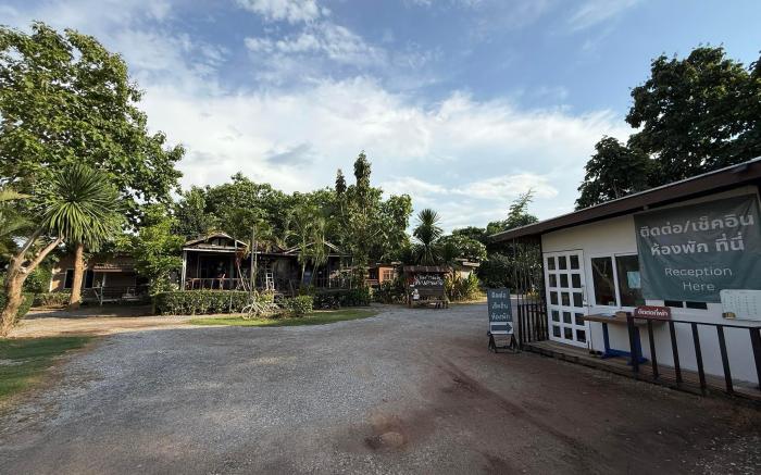 Baan Kumnun Resort
