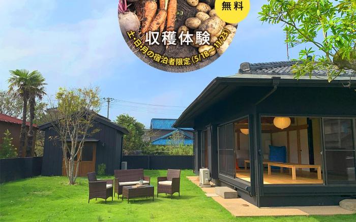 A villa with large garden and bunk beds for kids.