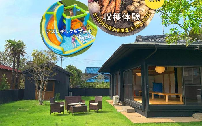 A villa with large garden and bunk beds for kids.