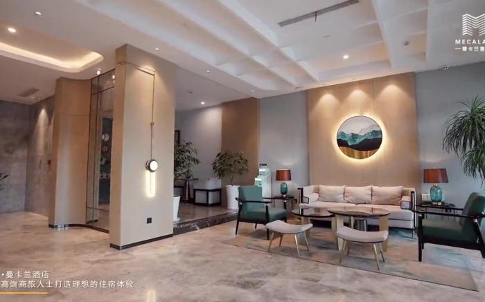 Yiwu Mankalan Hotel (International Trade City Branch)