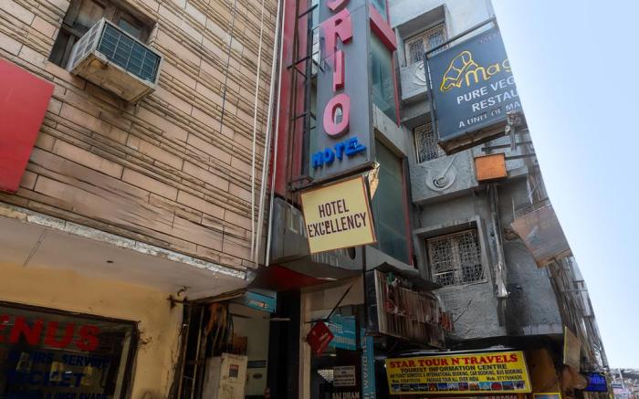 Hotel Emporio View - New Delhi Railway Station