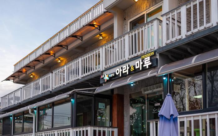Goseong Araenmaru Pension