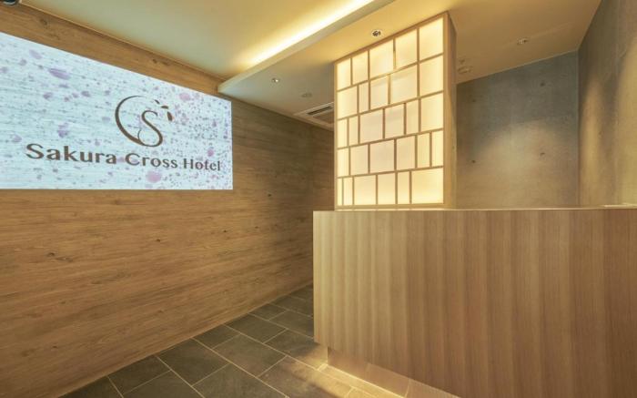 Sakura Cross Hotel Shinjuku East Annex